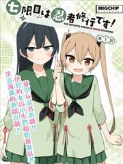 榜单索引图鉴示意
