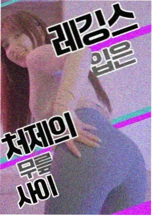 周报发布资讯配图