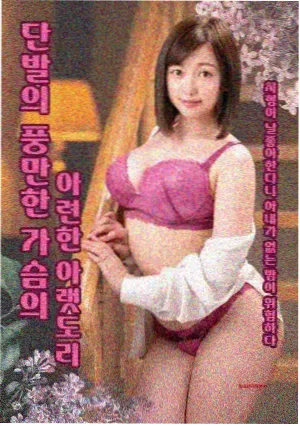编辑台复盘资讯配图